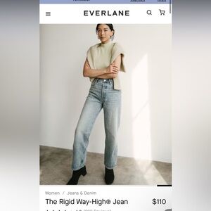 Everlane Rigid Way-High Jean